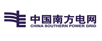 中国南方电网贵州电网公司